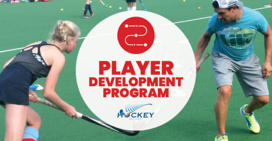2026 U14&U16 Player Development Program I & U18 Performance Program I – Registrations are NOW OPEN!