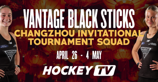 VANTAGE BLACK STICKS WOMEN’S CHINA TOUR SQUAD ANNOUNCEMENT